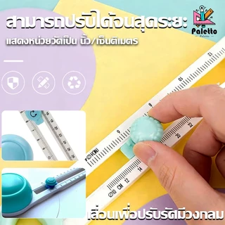 ที่ตัดกระดาษวงกลม แบบตรง 360องศาที่ตัดวงกลม ตัดง่าย หมุนได้ ให้งานออกแบบได้ง่ายขึ้น