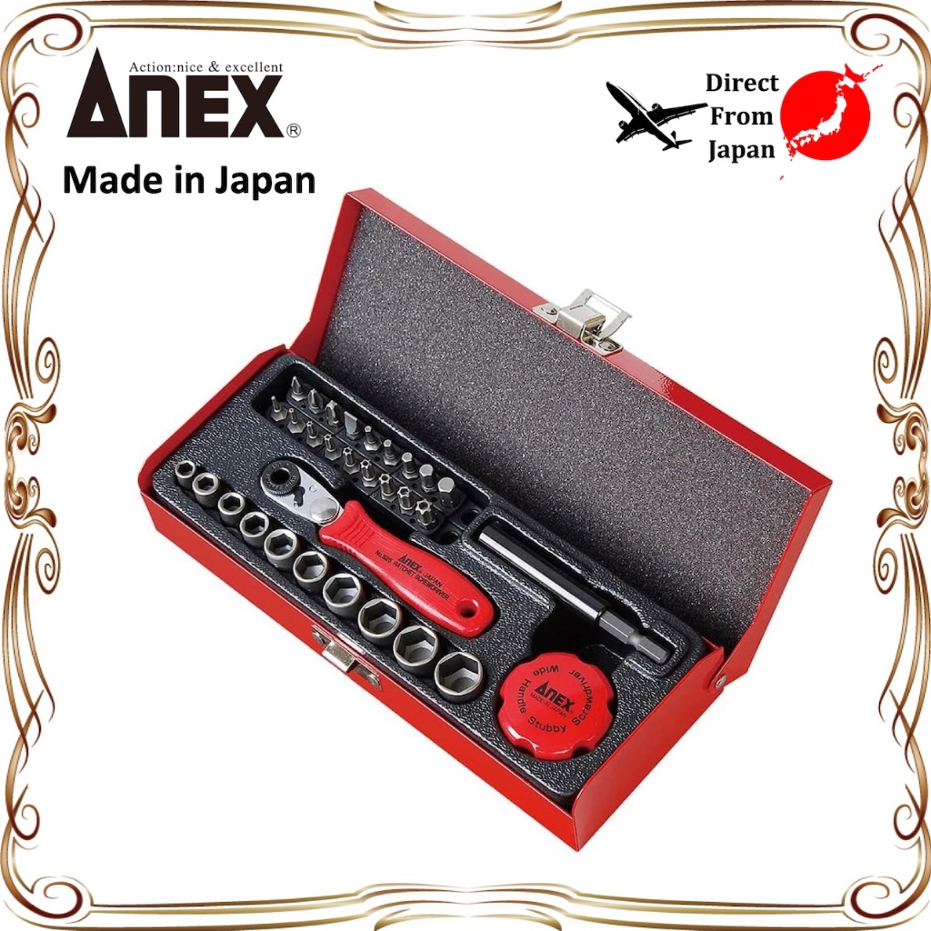 【Direct from Japan】ANEX ไขควงแรตเช็ต ชุดมัลติ บิตคอมแพค พร้อมกล่องเก็บ แบบด้ามตรง 525-28B