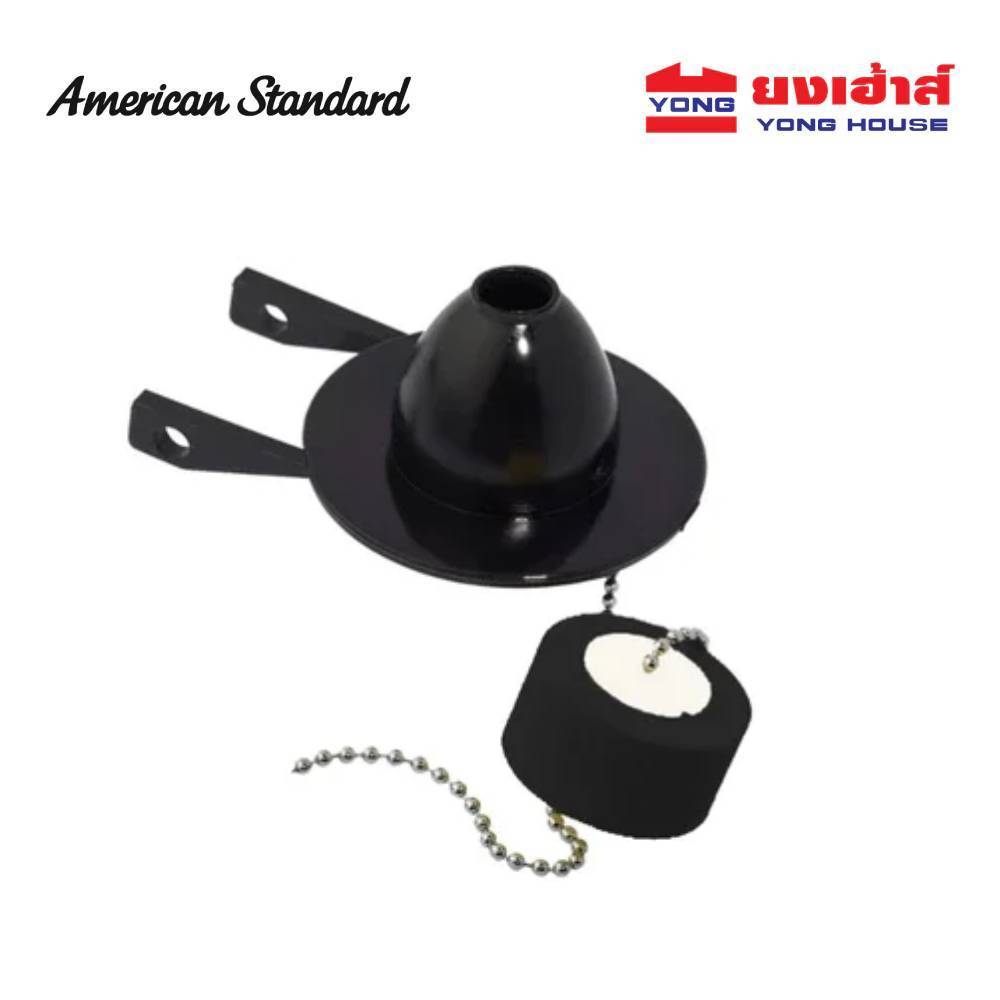 American Standard ชุดเปิดปิดทางน้ำออก มีทุ่นโฟม รุ่น PC-738151-301-DIY