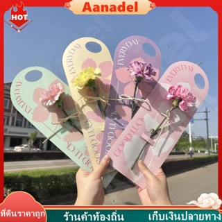 🟣AA🟣 การ์ดใส่ดอกไม้  5 ใบ โปสการ์ดใส่ดอกไม้ การ์ดกระดาษแข็ง …