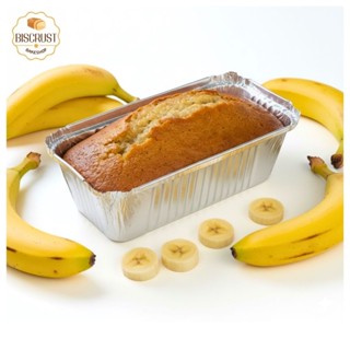 เค้กกล้วยหอมทอง [Banana Bread] ขนาด 375 กรัม ไม่หวานมาก ใช้เ…