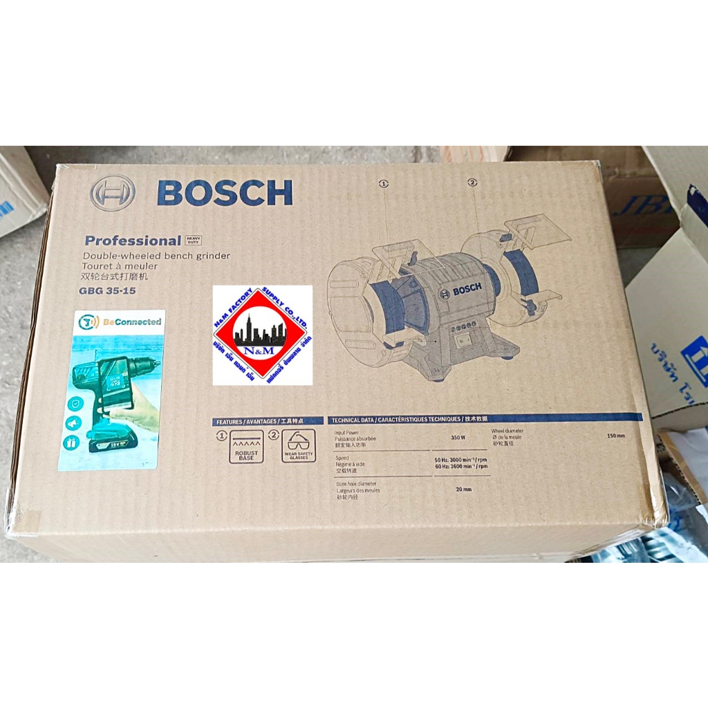 มอเตอร์หินไฟ ขนาด 6 นิ้ว BOSCH รุ่น GBG 35-15