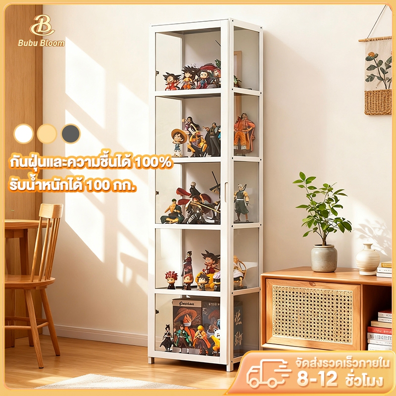 🛒 [Bubu]  ตู้โชว์สินค้า ตู้กระจกใส ตู้โชว์รูปปั้น กันฝุ่นและความชื้น ตู้เก็บของในห้องนั่งเล่น รับน้ำหนักได้ 200 กิโลกรัม