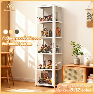🛒 [Bubu]  ตู้โชว์สินค้า ตู้กระจกใส ตู้โชว์รูปปั้น กันฝุ่นและ…