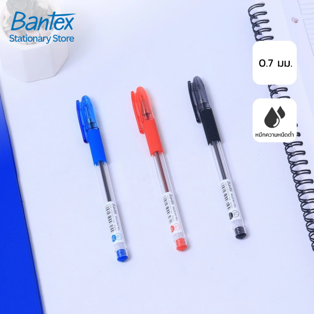 Bantex  ปากกา ปากกาลูกลื่น 0.7มม. เขียนลื่นไม่สะดุด หมึกเข้ม เขียนง่าย ด้ามจับนุ่ม Ballpoint Pen ราคา ถูกที่สุด ดีลบีเคเค แกลเลอรีภาพที่ 5