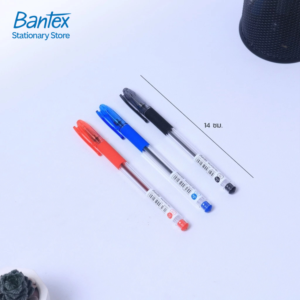 Bantex  ปากกา ปากกาลูกลื่น 0.7มม. เขียนลื่นไม่สะดุด หมึกเข้ม เขียนง่าย ด้ามจับนุ่ม Ballpoint Pen ราคา ถูกที่สุด ดีลบีเคเค แกลเลอรีภาพที่ 6