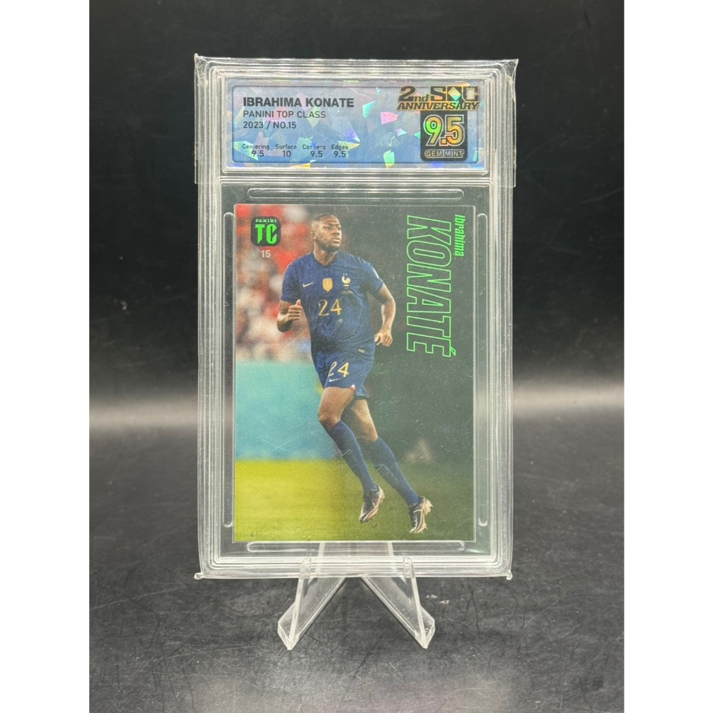 2023 Panini Top Class Ibrahima Konate #15 (France) - SQC 9.5 GEM MINT