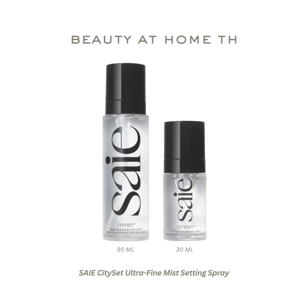 *พร้อมส่ง* SAIE CitySet Ultra-Fine Mist Setting Spray (CHOOSE ONE SIZE)