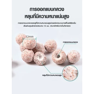 วัสดุกรอง 0.5kg หินกรอง mini ลูกเต๋า เซรามิคริงค์ พร้อมถุงซิป มีหลายรูปทรงให้เลือก 500กรัม