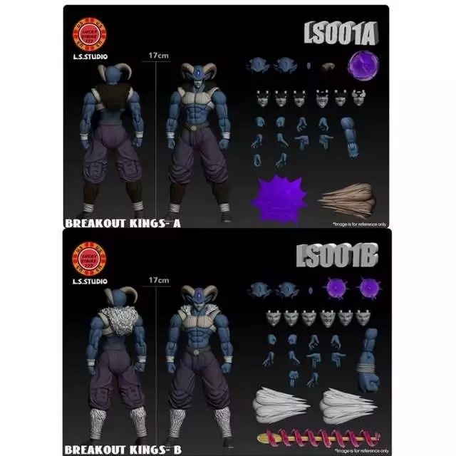 L.S. Studio Dragon Ball Super Breakout Kings (Moro 73) [พร้อมส่ง/ของใหม่]