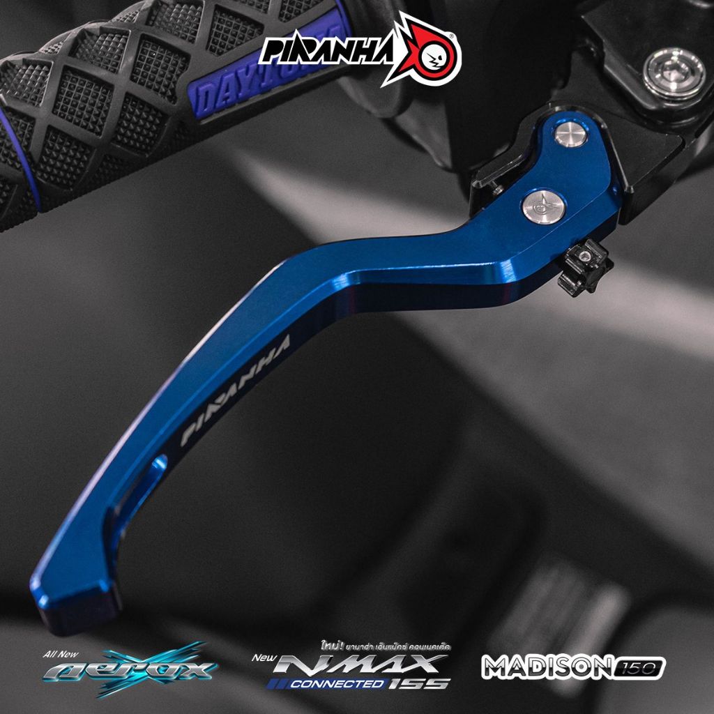 มือเบรค PIRANHA RACING N-MAX155/AEROX155 2021-25 (ปรับระดับ CNC) ของแท้!! ส่งไว!! - รูปที่ 2