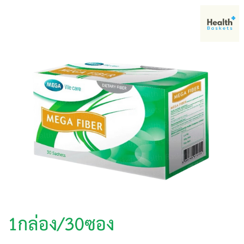 MEGA We care MEGA FIBER 30ซอง เมก้า วี แคร์ ไฟเบอร์