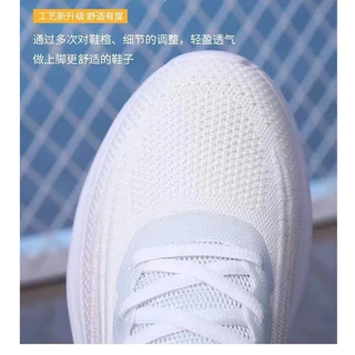 (SE-106) A รองเท้าผ้าใบแฟชั่น รองเท้าผ้าใบผู้หญิง Sport ทรงสวย เรียบ เท่ รองเท้าลำลอง ระบายอากาศได้ดี ใส่สบาย
