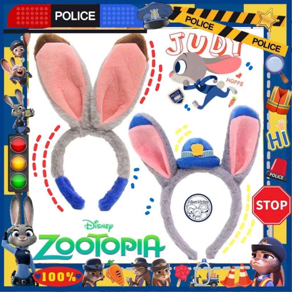 พร้อมส่ง คาดผม หูกระต่าย JUDY น่ารักๆ  JUDY ZOOTOPIA ขนนิ่มขนฟู  กระต่ายน้อย