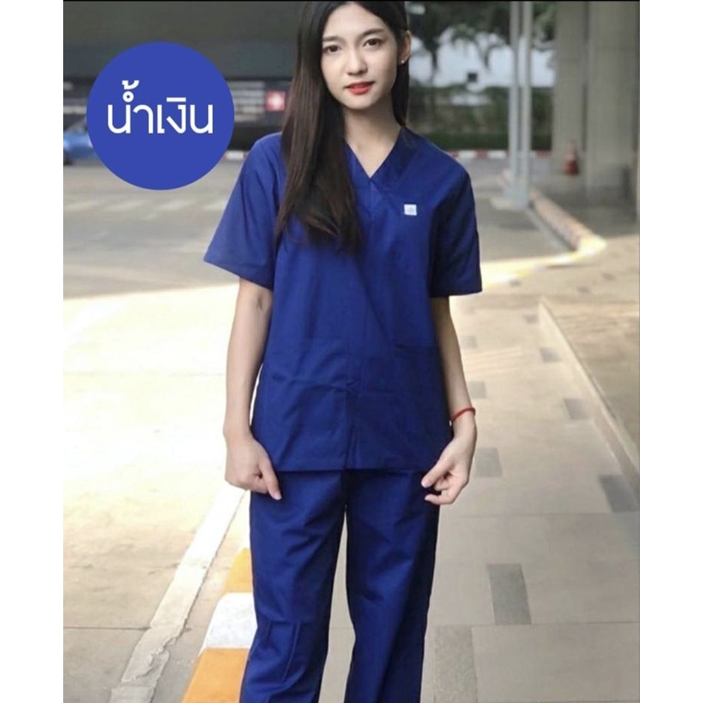 ชุดสครับ สีน้ำเงิน  ชุดสครับคอวี ชุดสครับคอกลม ชุดแพทย์ ชุดคลินิค
