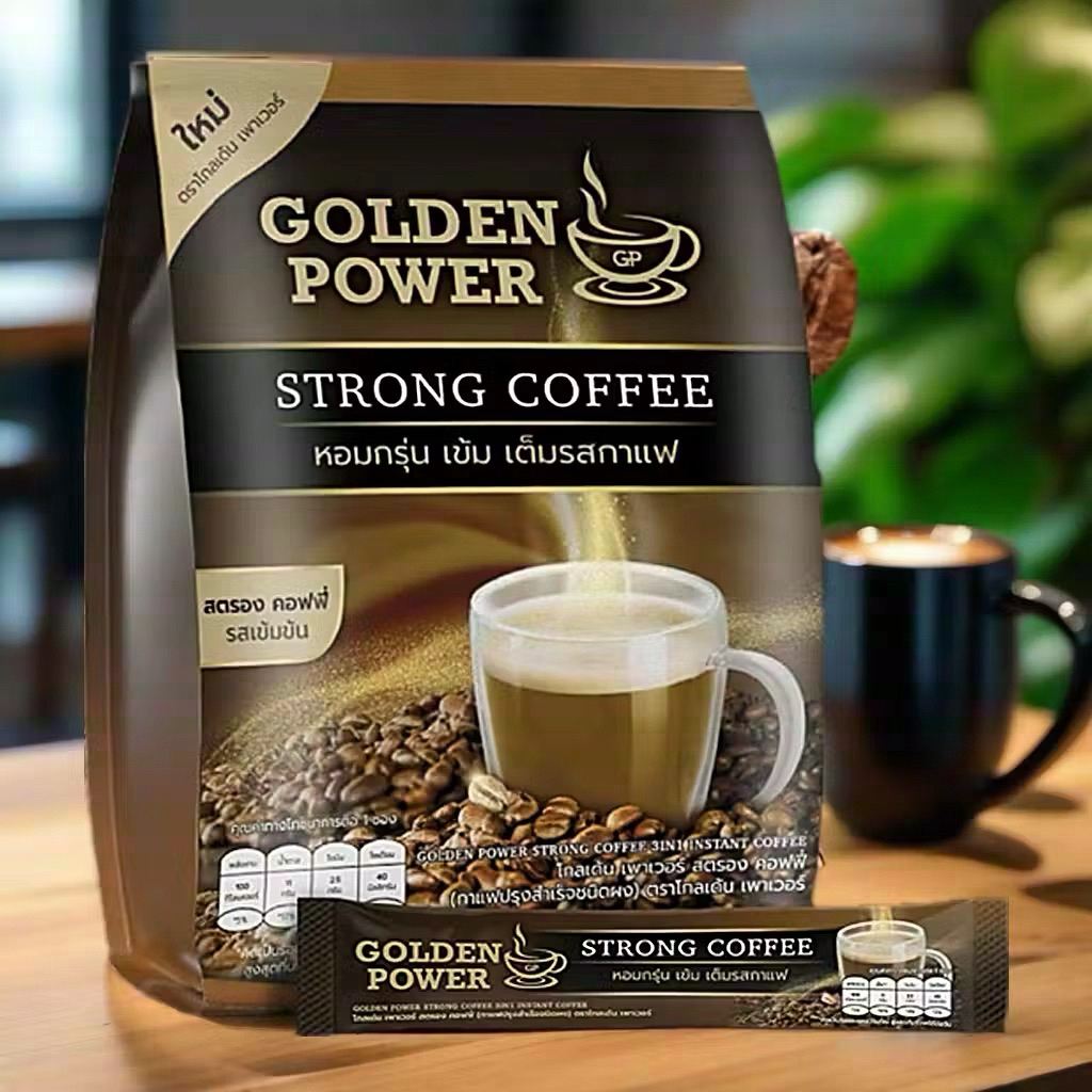 กาแฟโกลเด้นพาวเวอร์สตรองคอฟฟี่กาแฟสำเร็จรูป 30 ซอง