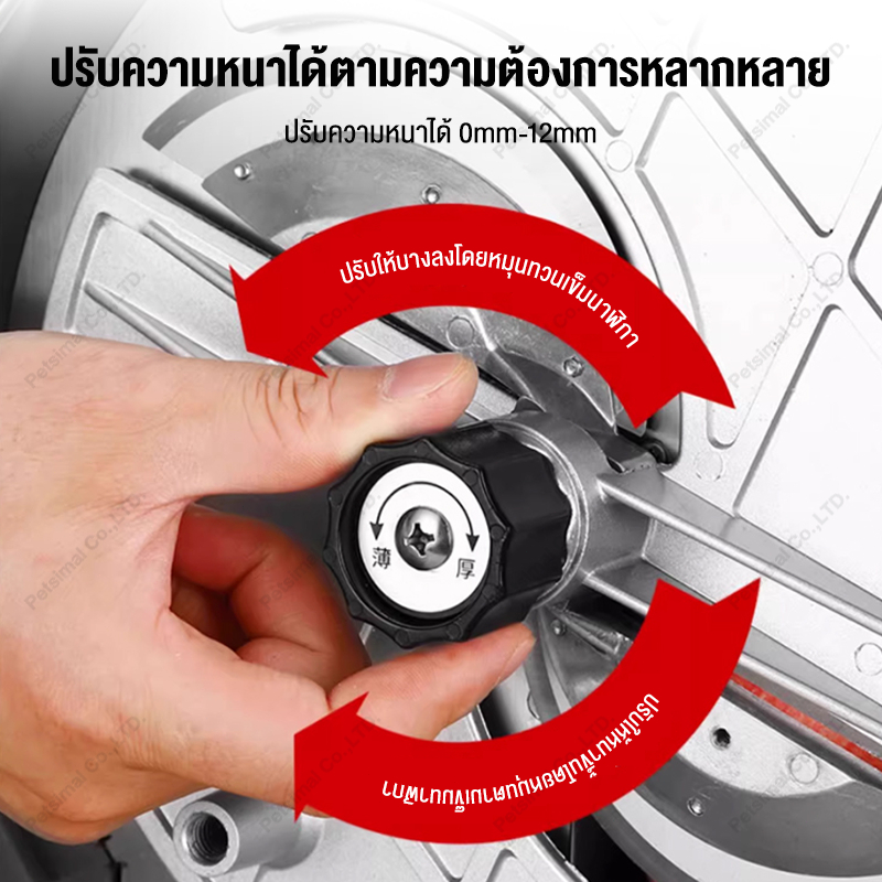เครื่องสับหั่นผักไฟฟ้า แบบมือถือ-อัตโนมัติ ปรับความหนา 0-12mm ตัดเส้น-หั่นแผ่น ถาดสแตนเลสถอดล้างง่าย ทำงาน 200 กก./ชม. ราคา ถูกที่สุด ดีลบีเคเค แกลเลอรีภาพที่ 9