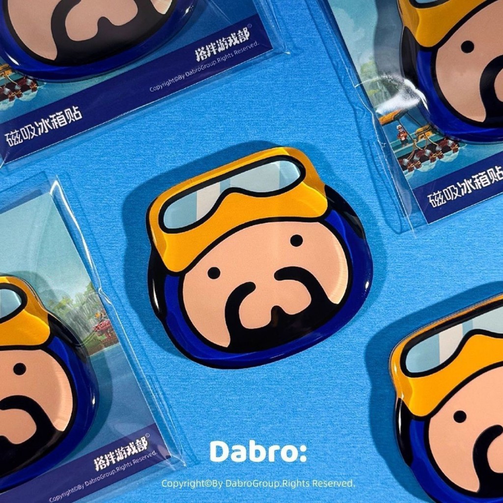 ส่งด่วน🤿แผ่นอะคริลิก Dave The Diver Fridge Magnet แม่เหล็กติดตู้เย็น เดฟนักดำน้ำ แม็กเน็ต ตกแต่งบ้าน ของขวัญ 74020