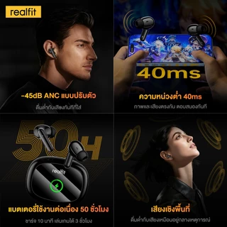 หูฟังบลูทูธ realfit F3 Ultra บลูทูธ 6.0 รองรับตั้งค่าส่วนตัวในแอป EQ แบบกำหนด เบสแรง เสียงปรับได้ตามใจ