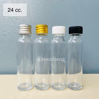 ขวดแก้วทรงสูง ขนาด 24 cc พร้อมจุกในและฝา