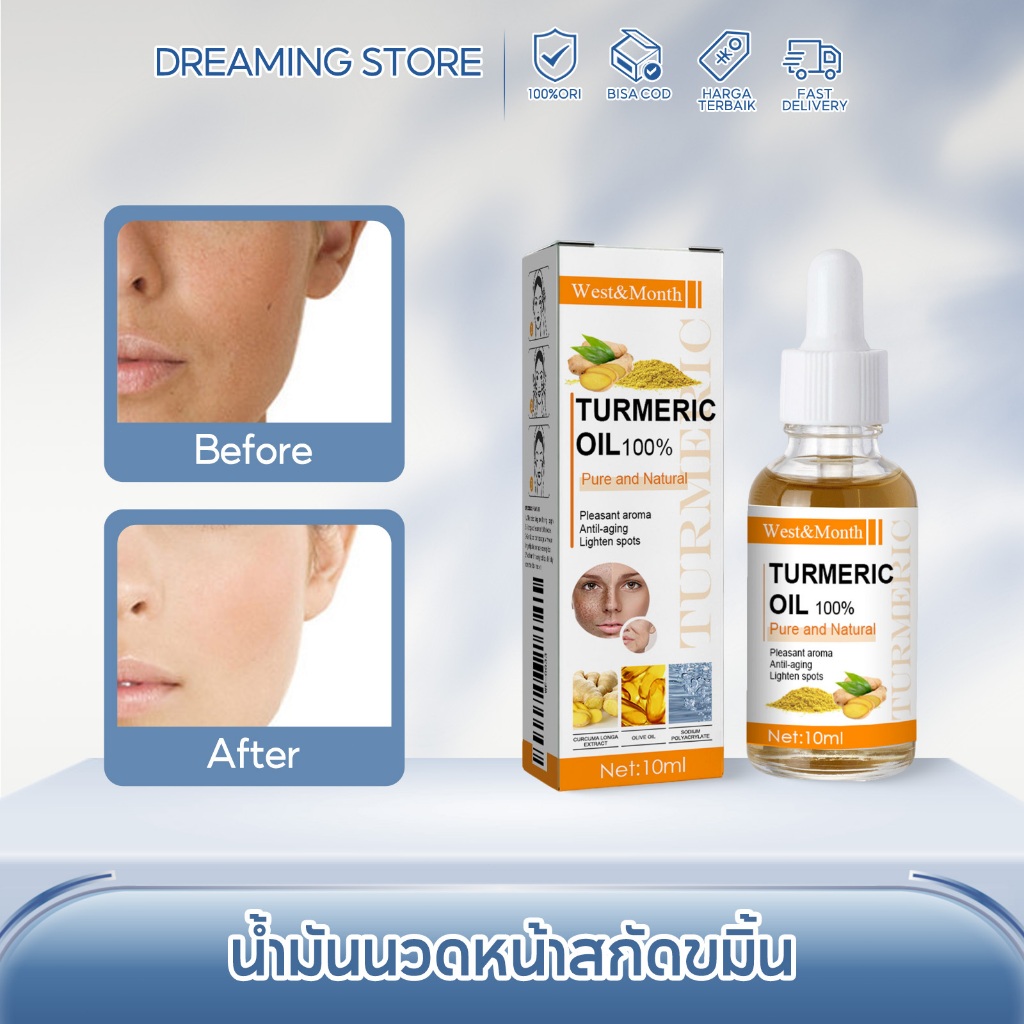 ​West&Month น้ำมันนวดหน้าสกัดขมิ้น ผิวหย่อนคล้อย ฟื้นฟูผิวขาวกระจ่างใส ใช้ได้ทั้งหญิงชาย เซรั่มบำรุงผิวหน้า Facial Serum