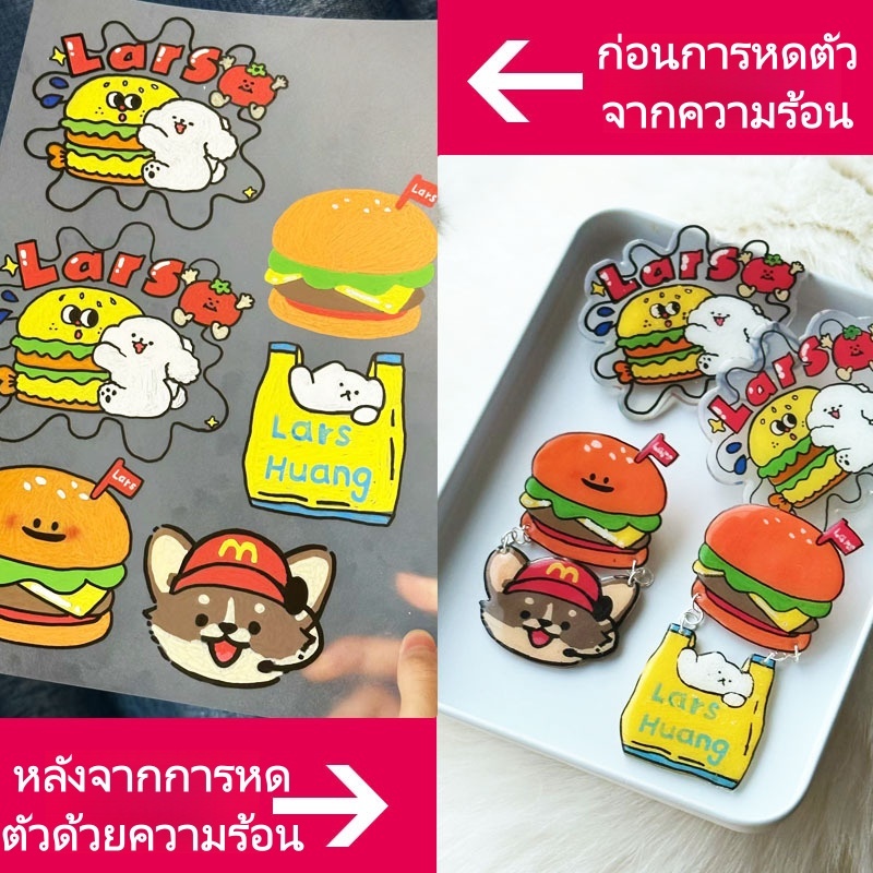 แผ่นหดร้อนแบบกึ่งโปร่งใส0.3มม. สามารถพิมพ์ได้ รูปที่ 6