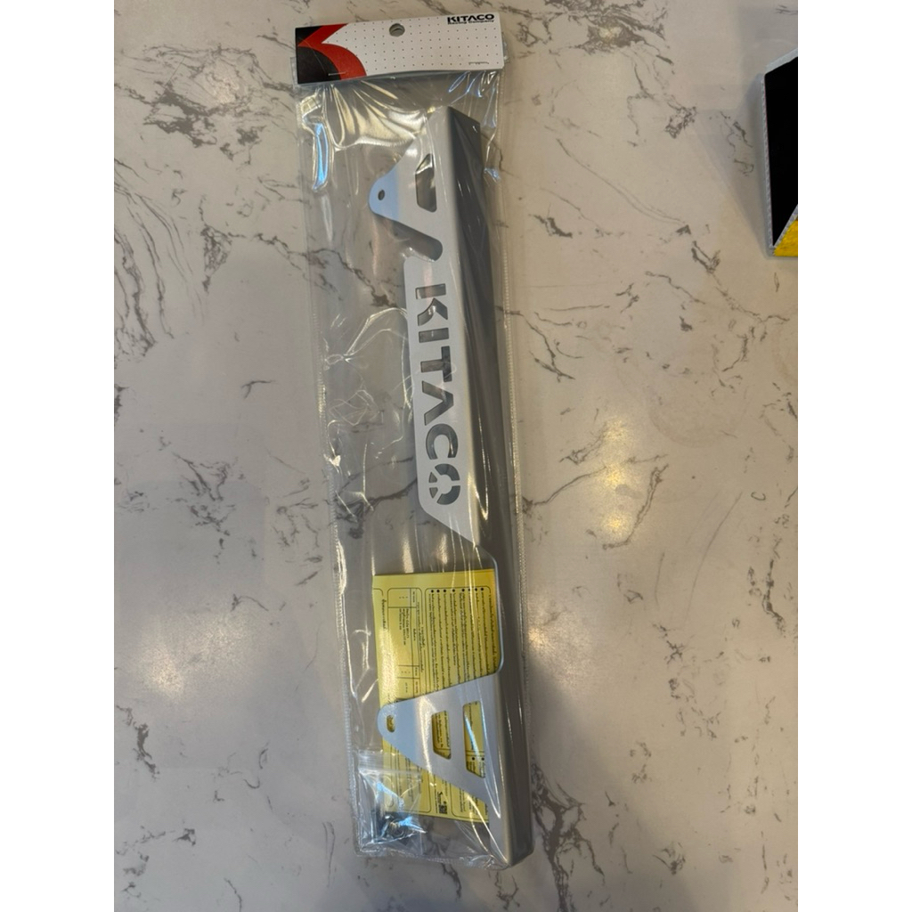 Kitaco บังโซ่ สำหรับ CT125