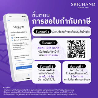 [ของแถมห้ามซื้อ] กระเป๋าเครื่องสำอาง(คละสี)