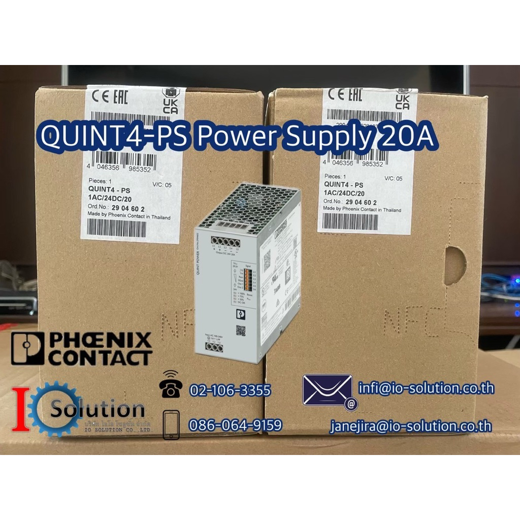 POWER SUPPLY QUINT4-PS/1AC/24DC/20 - 2904602 PHOENIX CONTACT