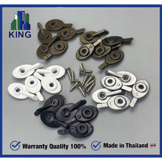 โปร 12 แถม 1 ❗️ลูกบิดหางปลา อลูมิเนียม แบรนด์ KING ของแท้ 💯 …