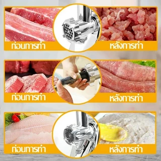 ⚡SOKANY⚡เครื่องบดหมู 6000W เครื่องบดเนื้ออัตโนมัติ ใช้ในบ้าน มัลติฟังก์ชั่น เครื่องบดไฟฟ้า เครื่องบดเนื้อทำไส้กรอก