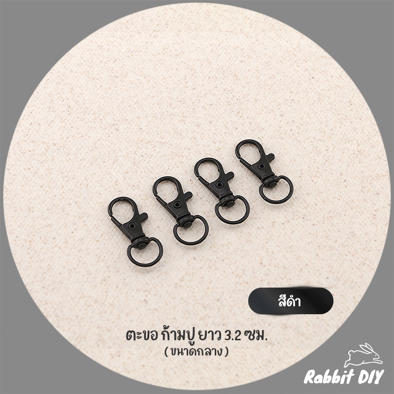 ตะขอ ก้ามปู คอหมา (ขนาดกลาง) ยาว 3.2 ซม. สีทอง นิเกิลเงิน ทองเหลืองเก่า (แพ็ก 10 ชิ้น) - รูปที่ 5