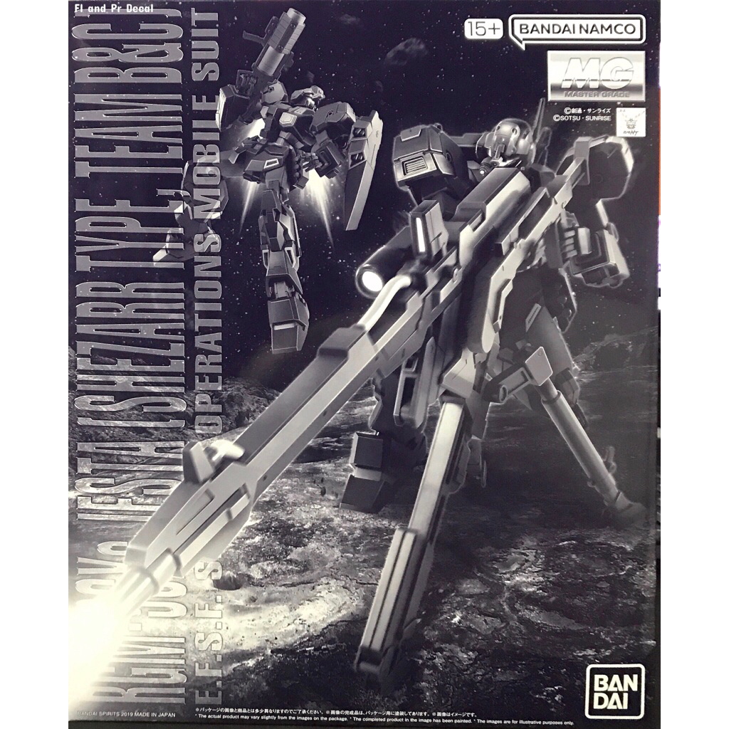 Mg 1/100 RGM-96Xs Jesta Shezarr Type Team B&C