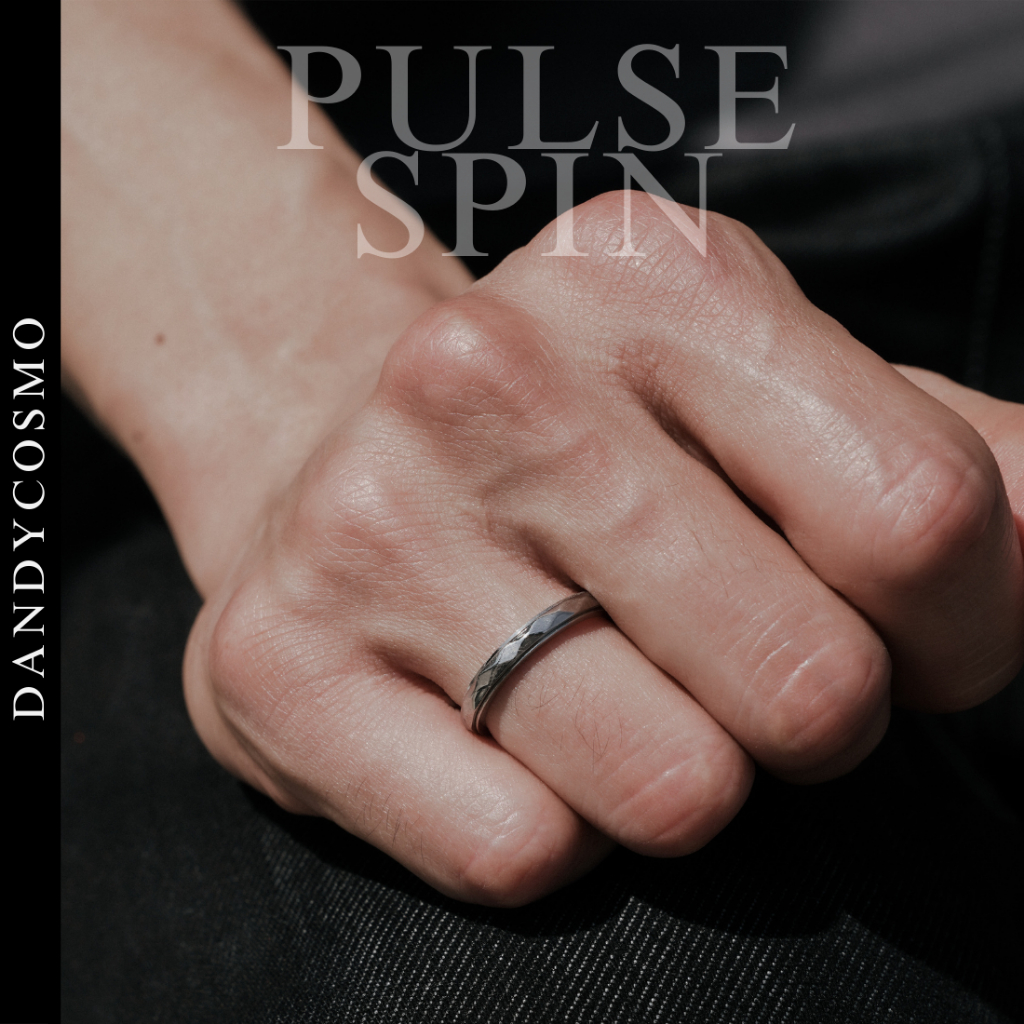 DANDY COSMO | แหวน สแตนเลส รุ่น Pulse Spin ดีไซน์สวย เป็นเอกลักษณ์