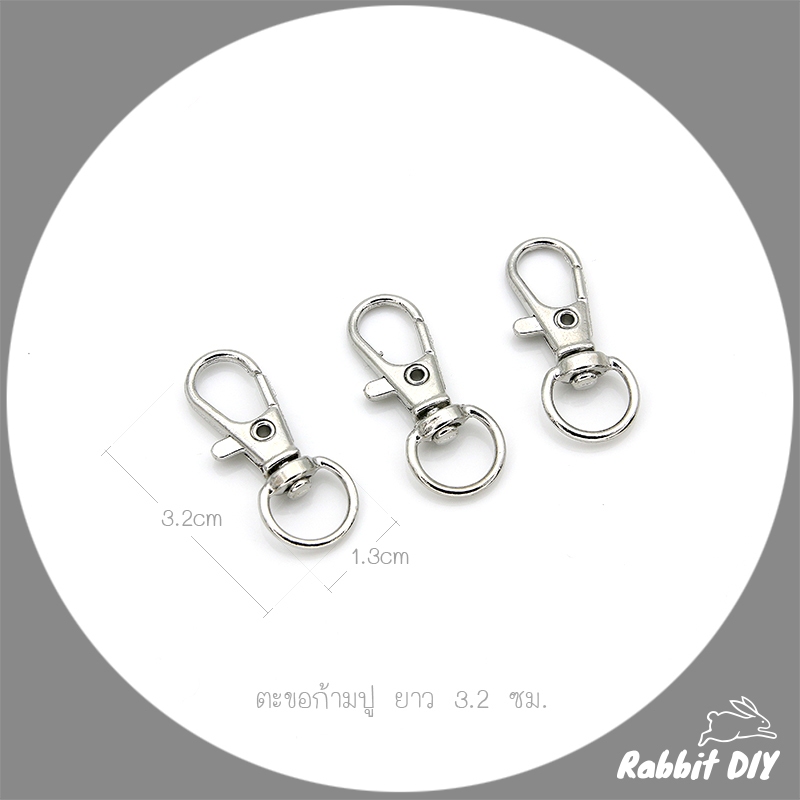 ตะขอ ก้ามปู คอหมา (ขนาดกลาง) ยาว 3.2 ซม. สีทอง นิเกิลเงิน ทองเหลืองเก่า (แพ็ก 10 ชิ้น) - รูปที่ 6