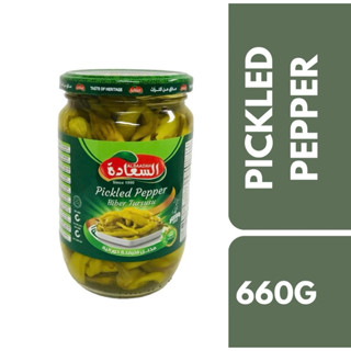 Al Saadah Pickled Pepper 660g++ อัล ซาอาดะห์ พริกดอง 660กรัม