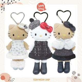 พวงกุญแจห้อยกระเป๋าคิตตี้ รุ่นขายาว Hello Kitty Keychain