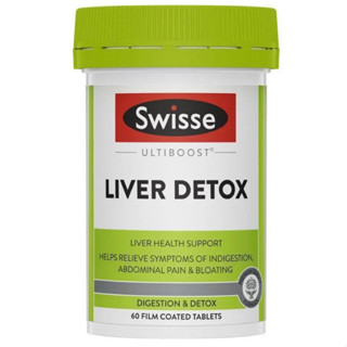 Swisse Ultiboost Liver Detox ดีท๊อกซ์ ตับ ขนาด 60เม็ด (30วัน…