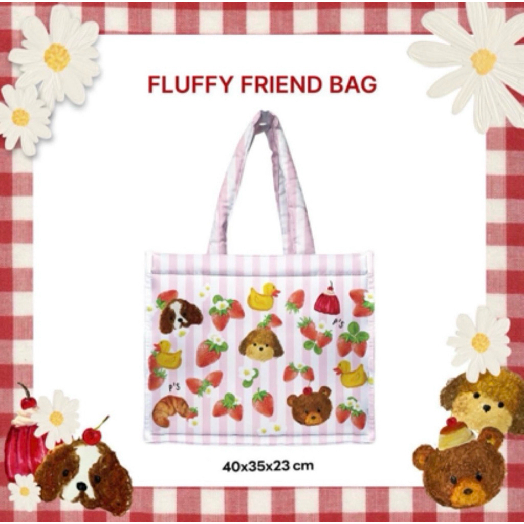 กระเป๋าใบใหญ่ psmaterial มือสอง (พร้อมส่ง)