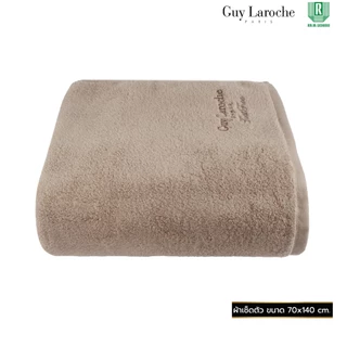 GUY LAROCHE TWIST FREE ผ้าขนหนูพรีเมียม ผลิตจากเส้นด้าย Zero Twist นุ่มพิเศษ ไม่เป็นขุย ซับน้ำดี แห้งเร็ว [TGC204]