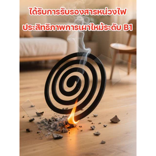 5A+🏡14 สี 4มม กระเบื้องยาง PVC ปูพื้นห้องนอน ลายไม้ยางปูพื้น แผ่นยางปูพื้น เสื่อน้ํามันปูพื้น แผ่นปูพื้น