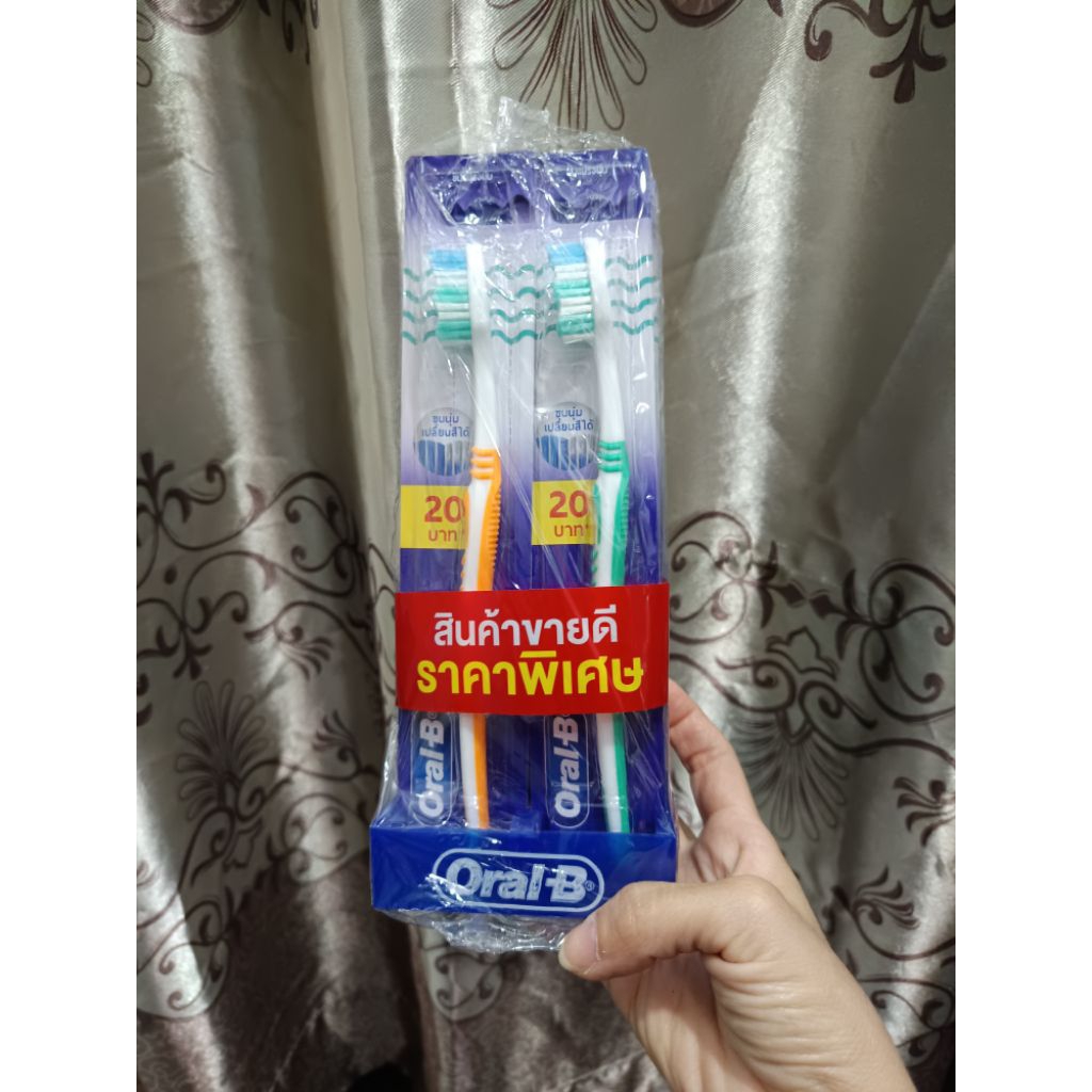 [ ยกแพ็ค 6ด้าม ] ออรัล-บี แปรงสีฟัน ขนนุ่มเปลี่ยนสีได้