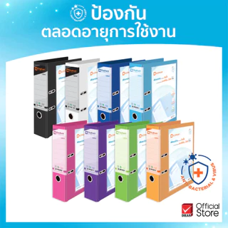 Elephant แฟ้ม แฟ้มโชว์เอกสาร สันกว้าง No.120 V/F จำนวน 1 แฟ้ม