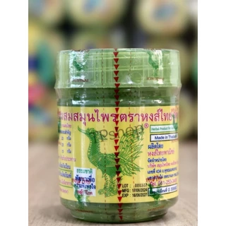 พร้อมส่งทันทีทุกตัวEXP2028🌿รุ่นใหม่20ปี🚛ส่งทุกวัน✅ยาดมหงส์ไทย5กรัม/10กรัม/สีขาว/สีเหลือง/สูตร1/หลอดเขียว-ฟ้า/หงส์ไพร
