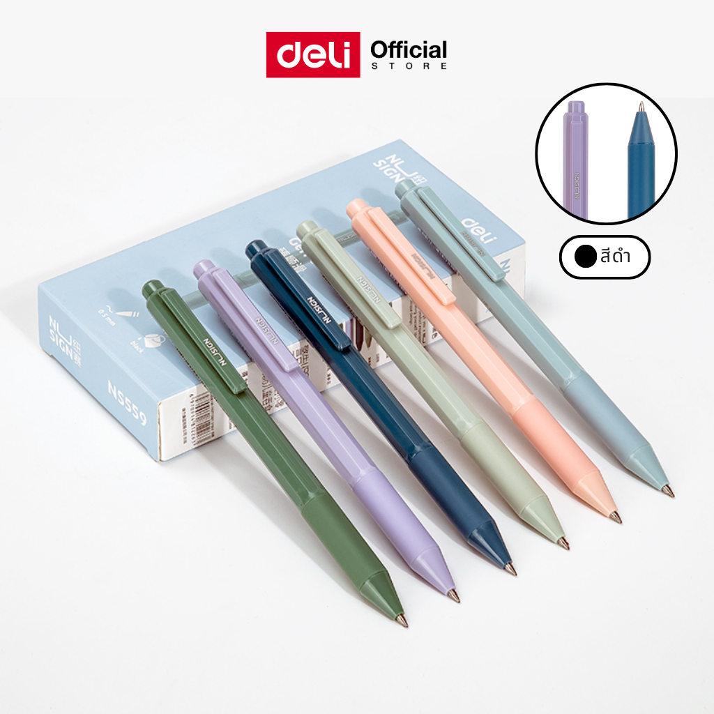 ปากกาเจลสีดำ Deliรุ่น 33718  ปากกาแบบกด หมึกดำ เขียนลื่น ขนาดเส้น 0.5mm (คละสี) (จำหน่าย 1 ด้าม)