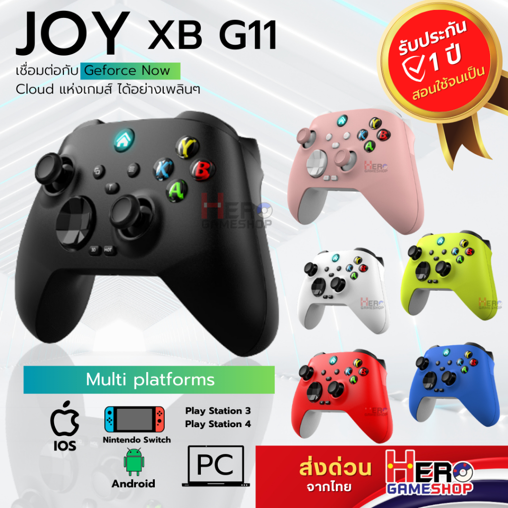 ต่อได้ทุกเครื่อง 🇹🇭พร้อมส่งในไทย🇹🇭 จอยios / Android / Geforce Now/ PC/ NS / Ps5 / Ps4 / Remote Pla /