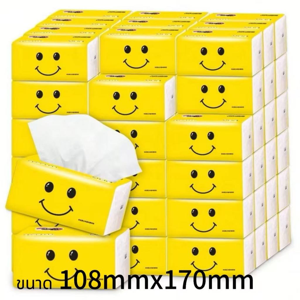 AZ-1 กระดาษทิชชู่ 20 ห่อ 4 ชั้น หนา 300 แพ่น กระดาษทิชชูพกพา กระดาษชำระ กระดาษเช็ดหน้า ขนาด 108mmx170mm