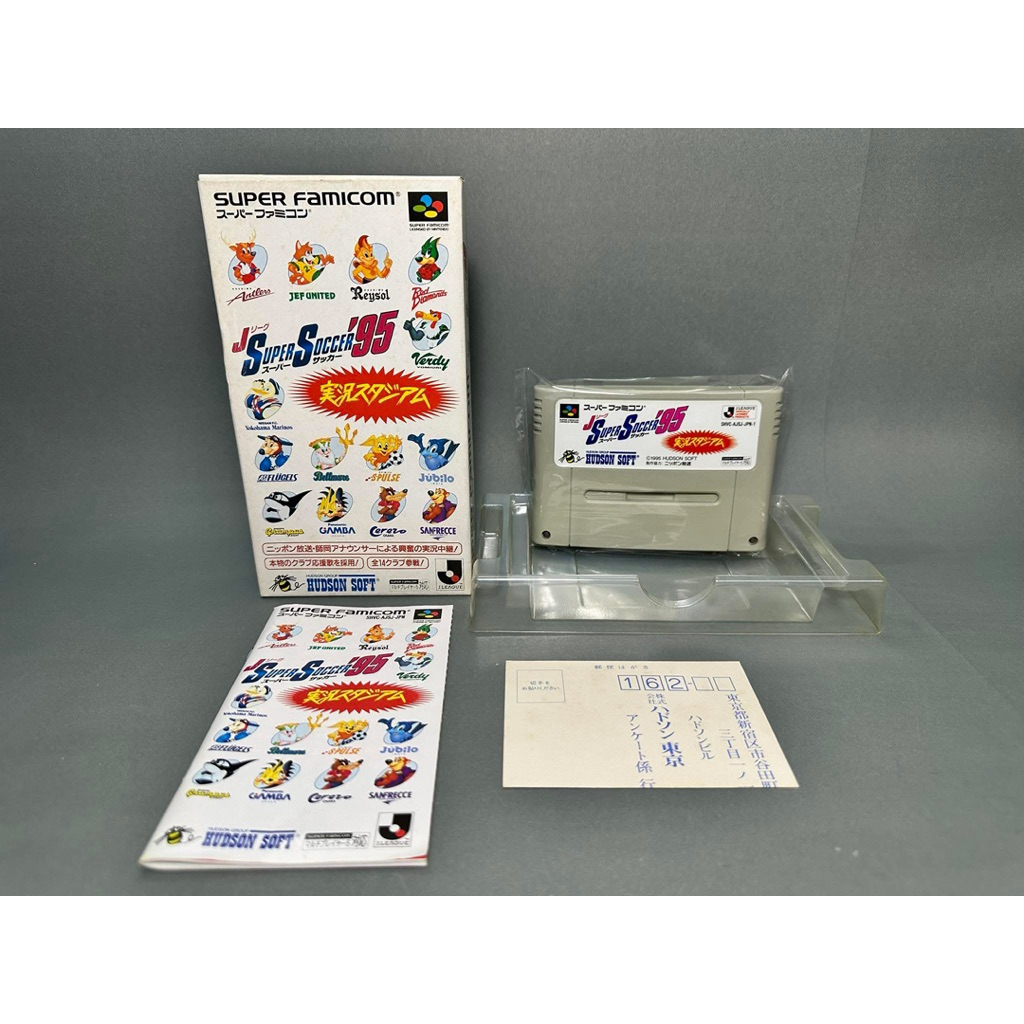 (1) ตลับแท้ Super Famicom(japan)(sfc)  J.League Super Soccer '95: Jikkyou Stadium
