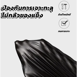 5ม้วน75ใบ ถุงขยะ (หนามาก) 45x50cm ถุงขยะแบบเชื่อก เนื้อเหนียว ไม่สกปรก ถุงขยะแบบม้วน ถุงขยะพกพา ถุงขยะแบบฉีก