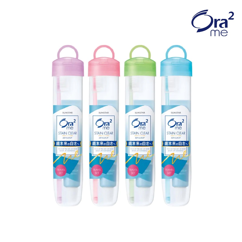 [คละสี] ORA2 ME OFFICE & TRAVEL SET (SOFT CASE) โอราทู มี ออฟฟิศ แอนด์ ทราเวล เซ็ต (เคสนิ่ม)  เซ็ตแปรง + ยาสีฟันพกพา